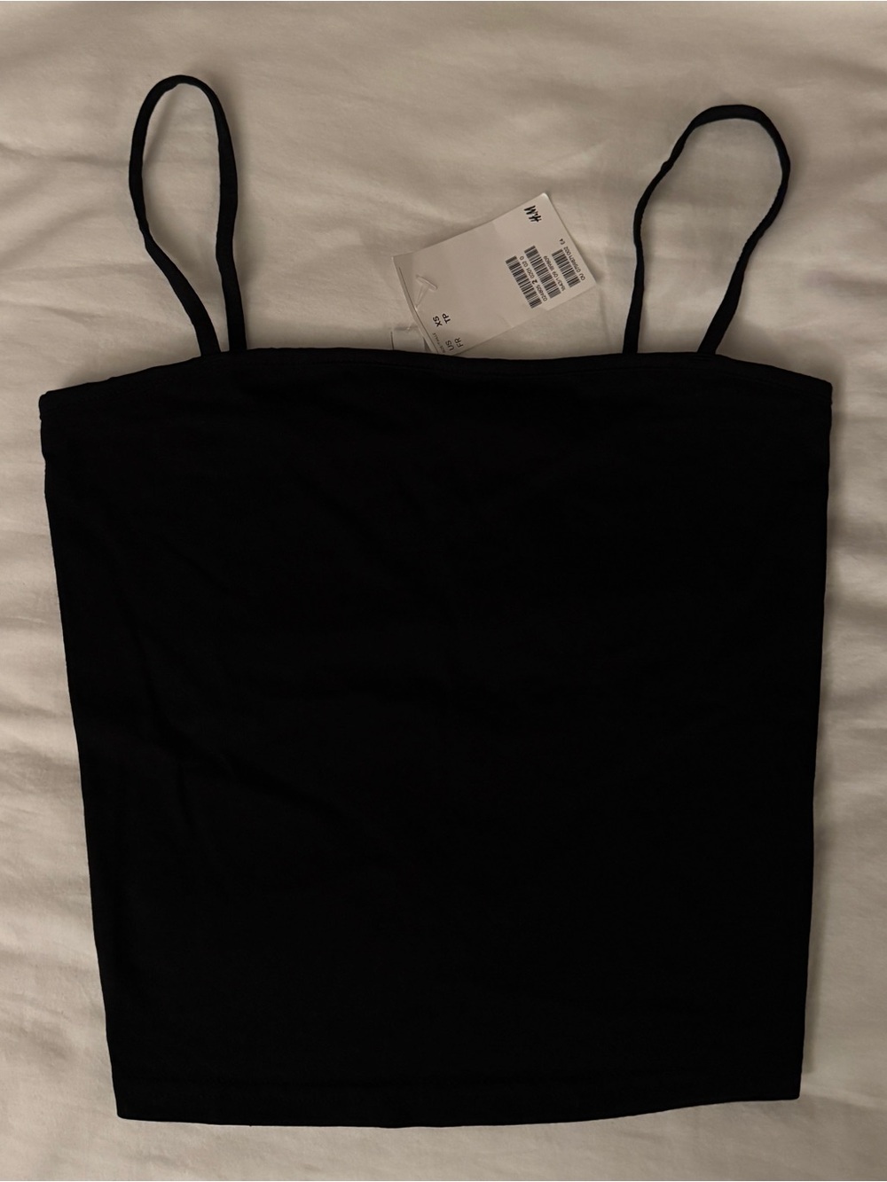NWT H&M Divided Black Cotton Square Neck Cropped Tank Top - Size XS